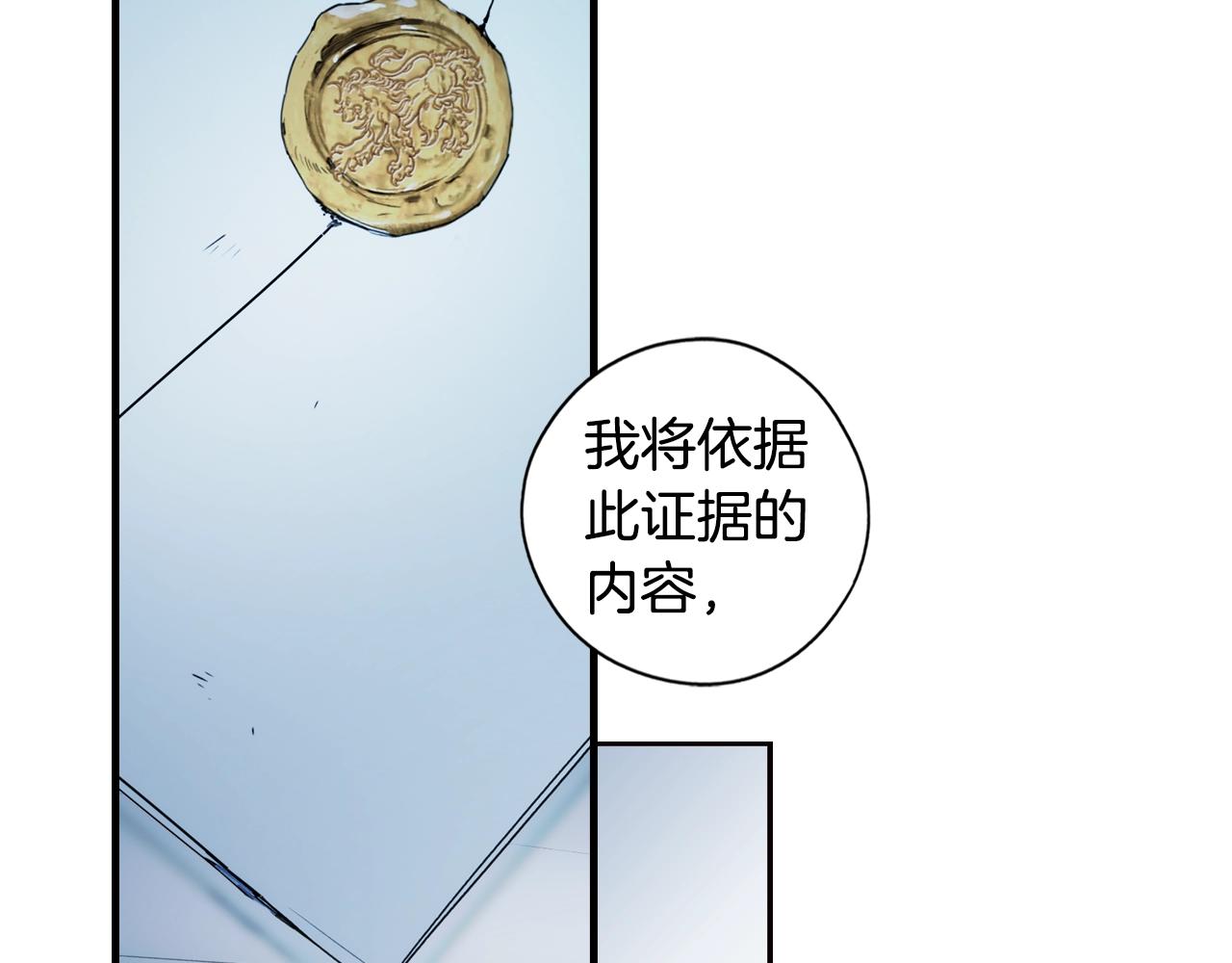 第 158 页
