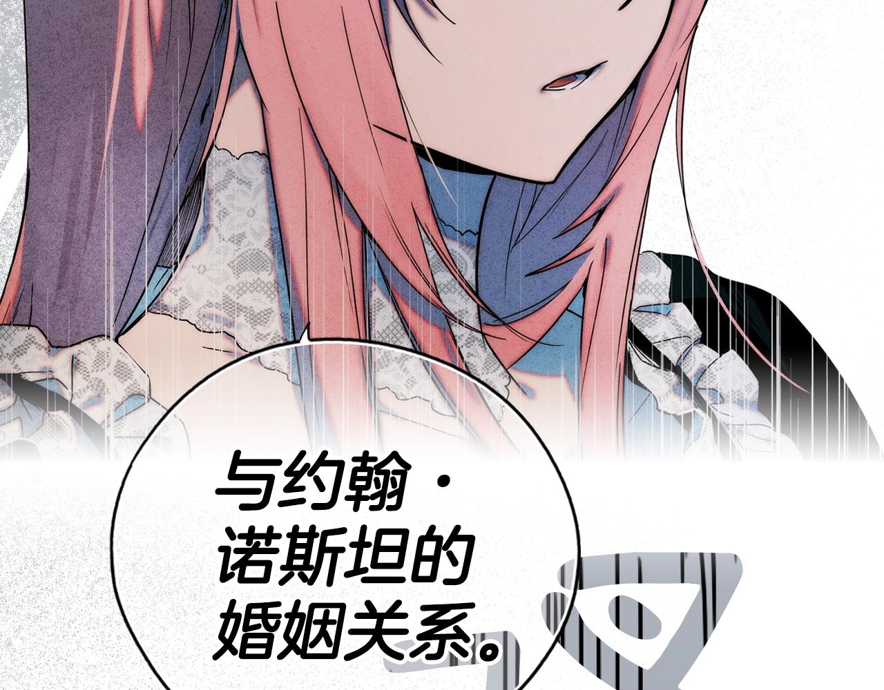 第 161 页