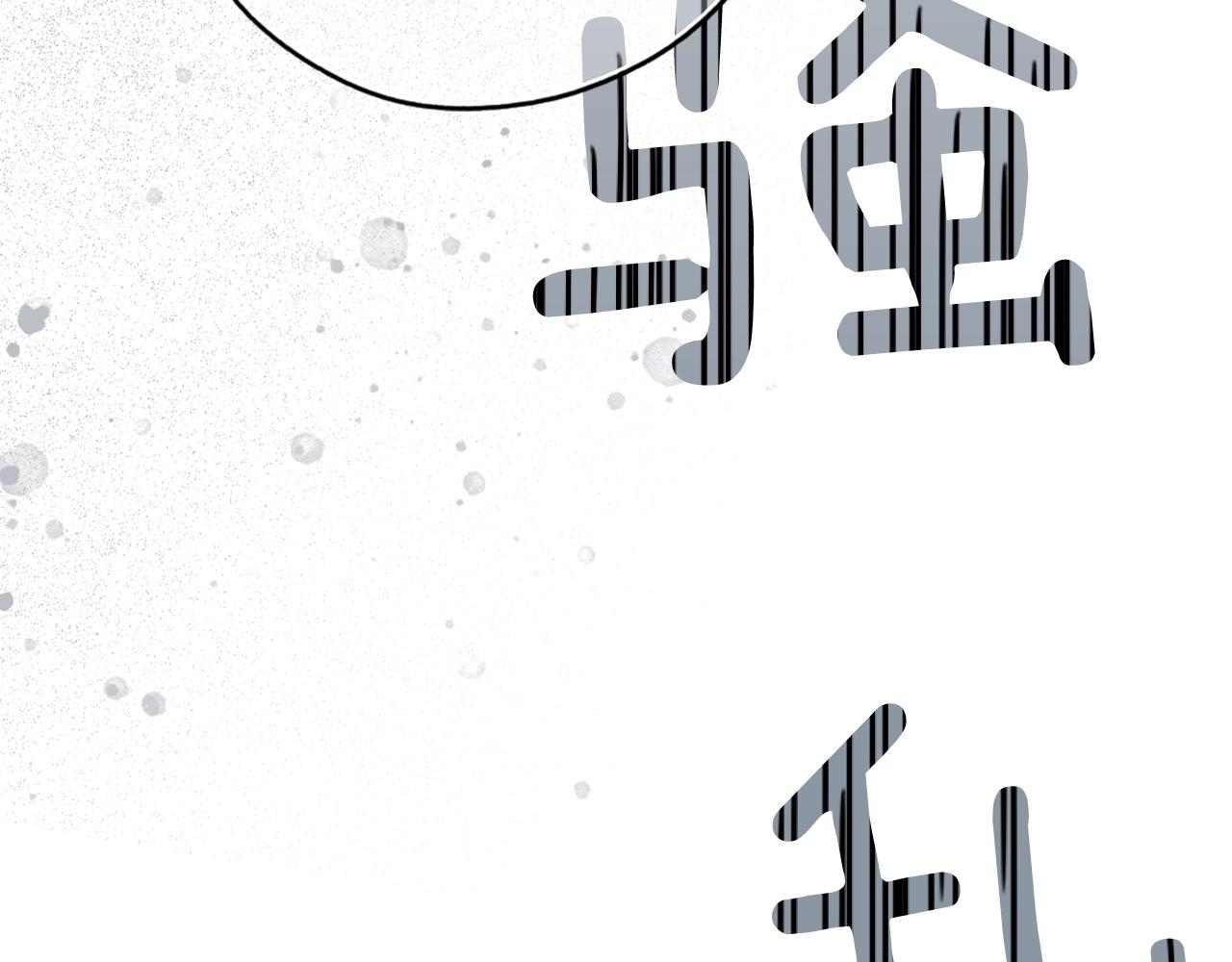 第 162 页