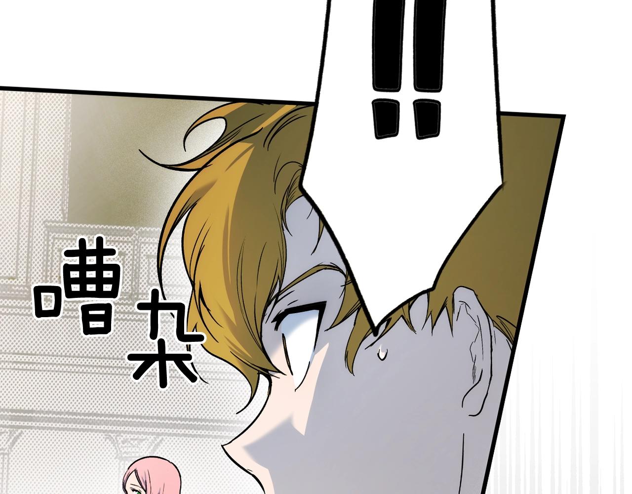 第 165 页