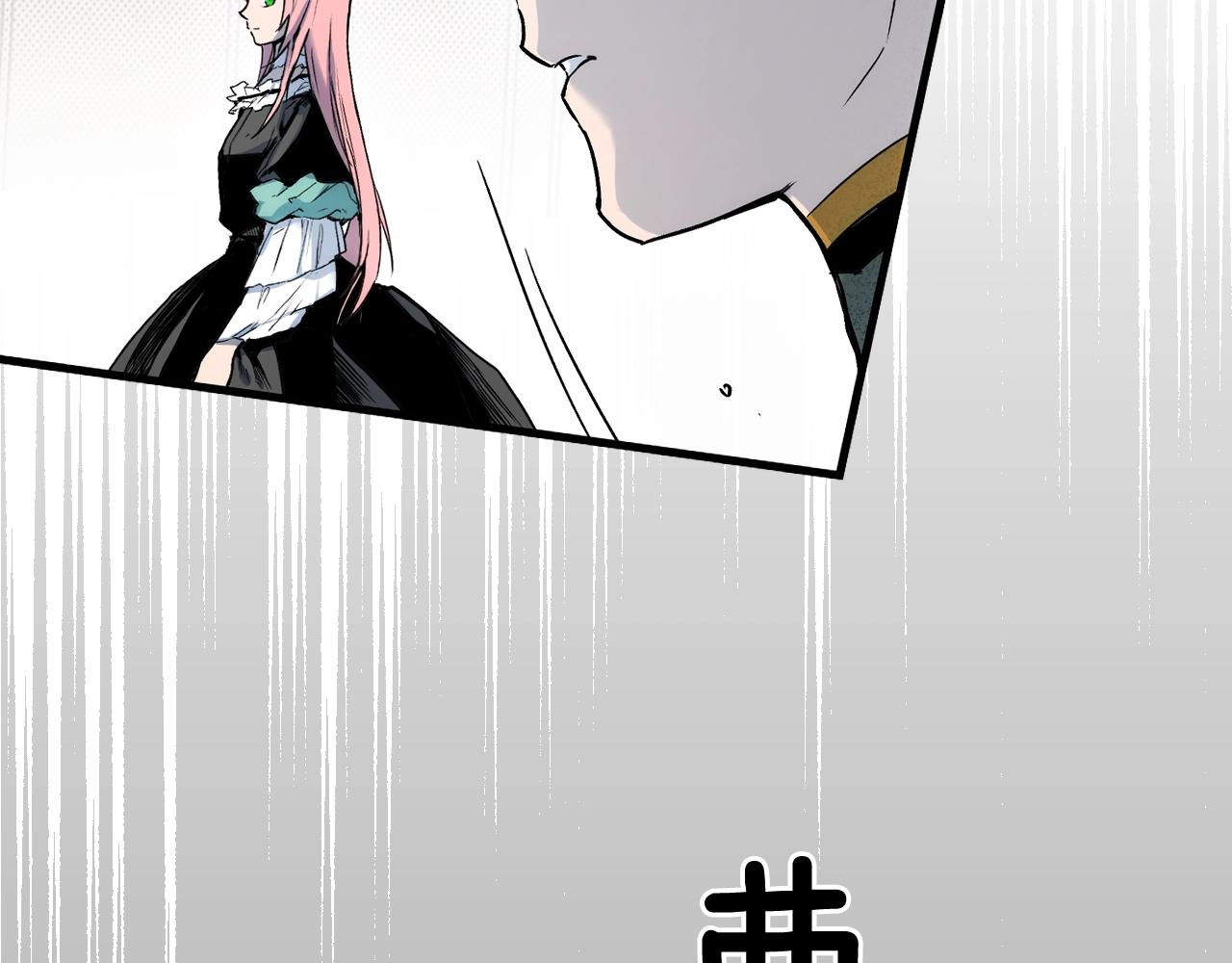 第 166 页