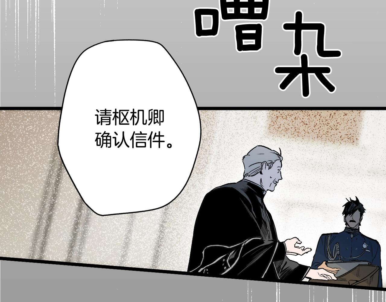 第 167 页