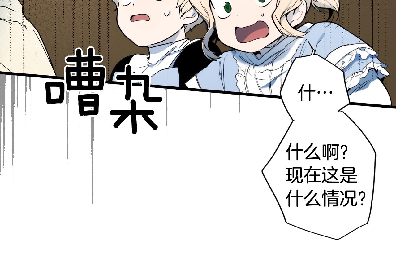 第 169 页