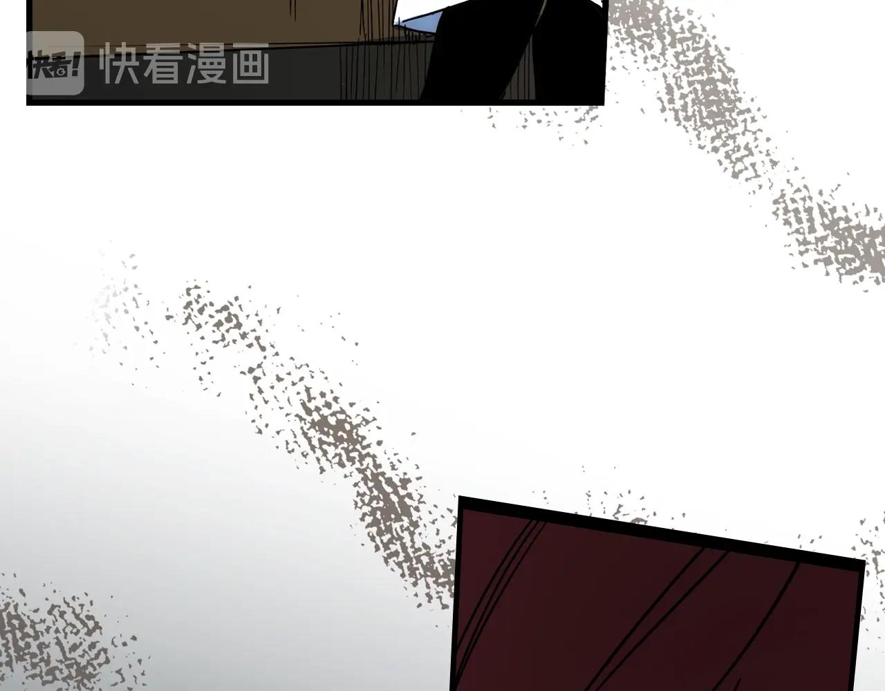 第 173 页