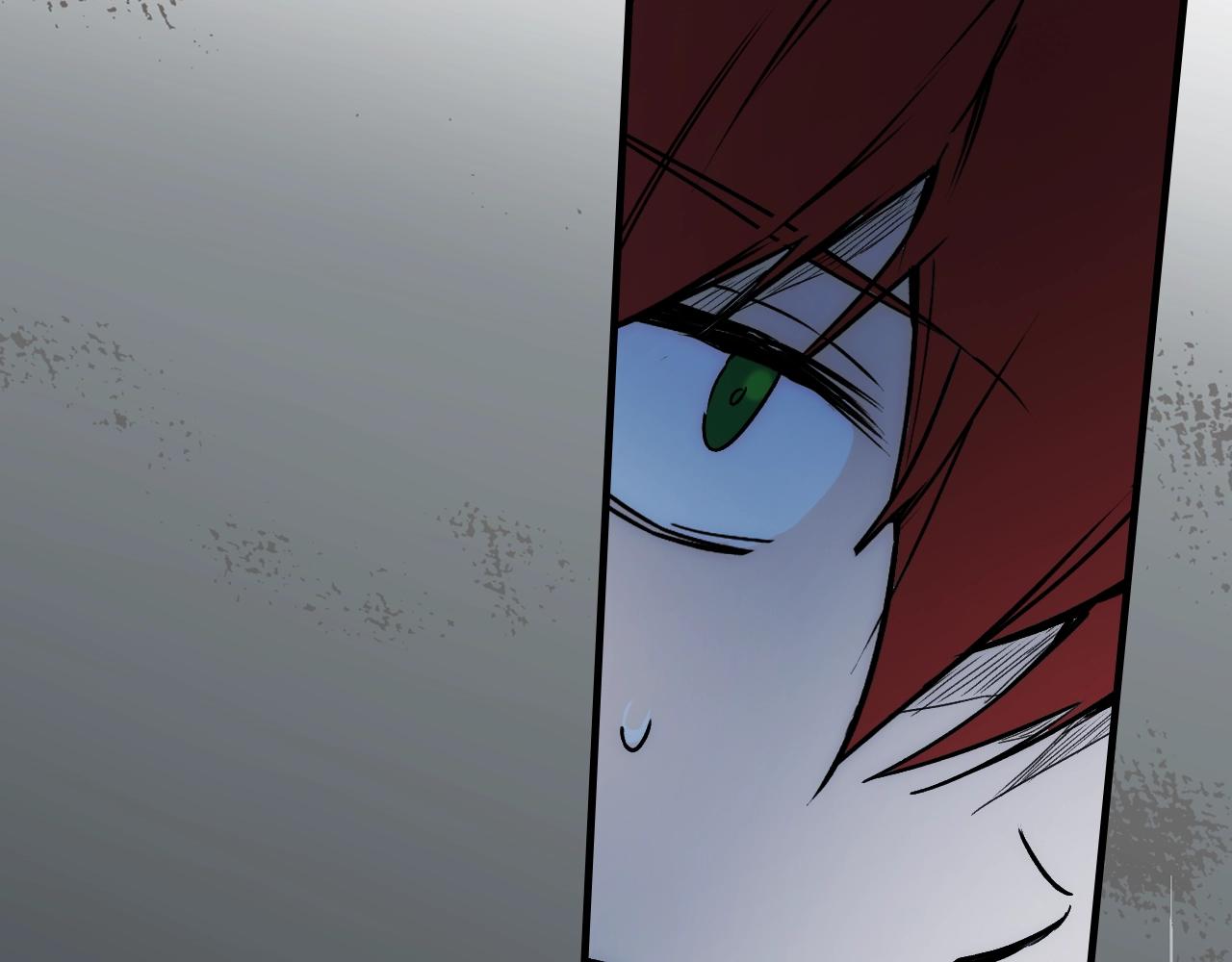 第 174 页