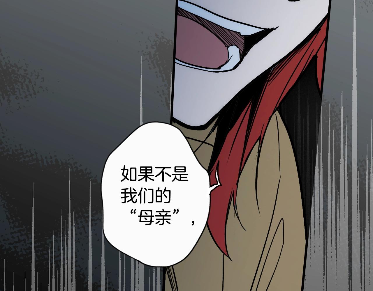 第 175 页