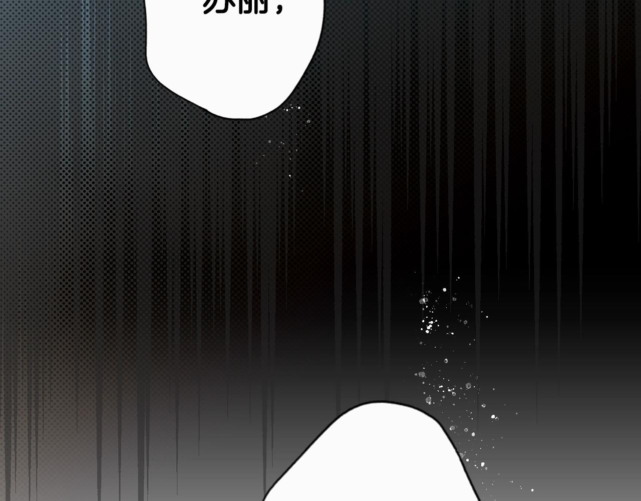 第 178 页
