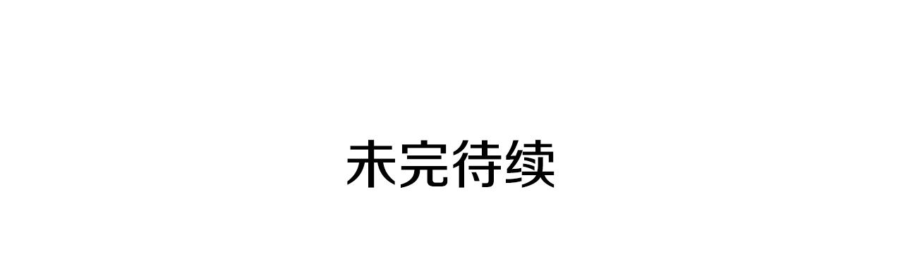 第 180 页