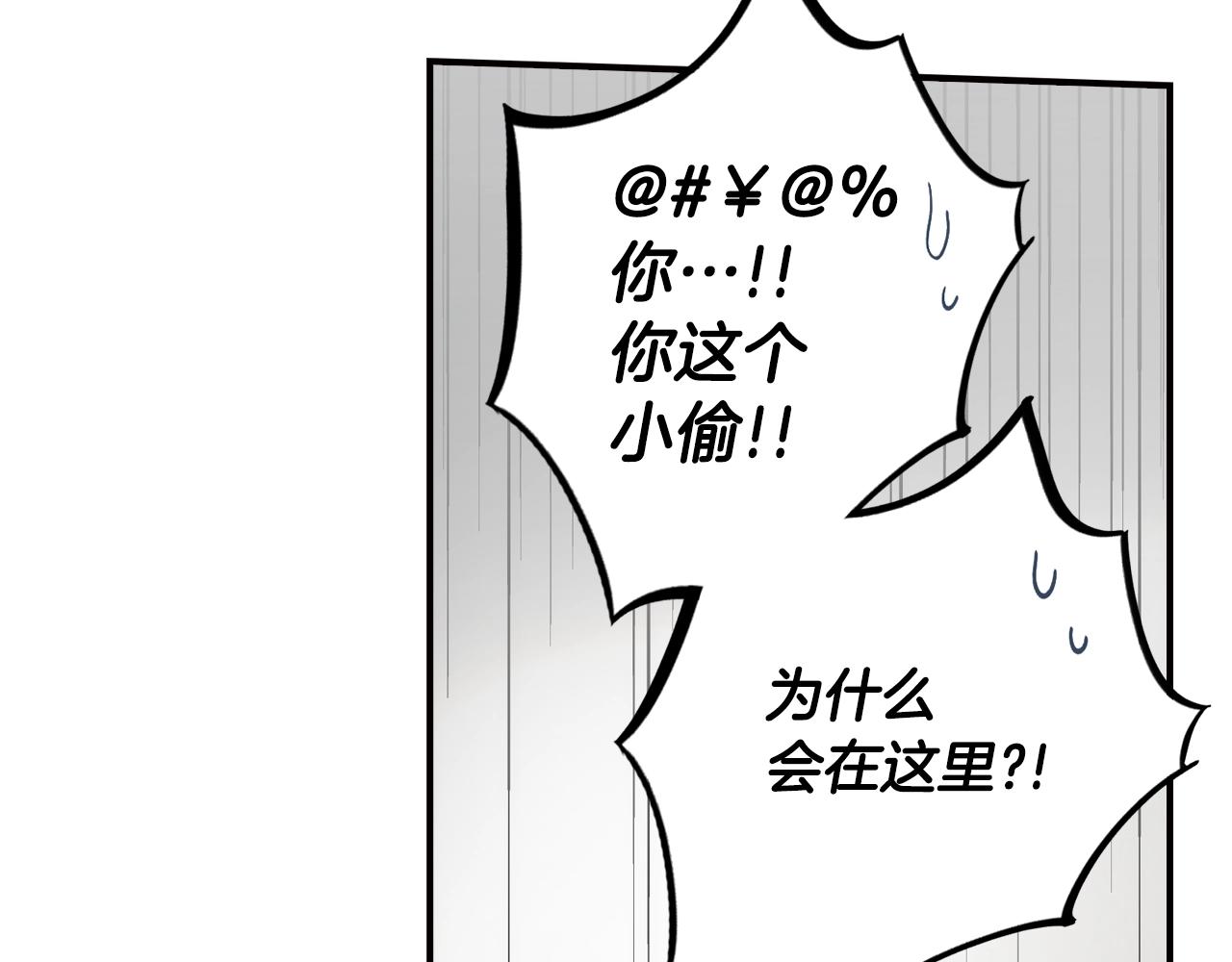 第 185 页