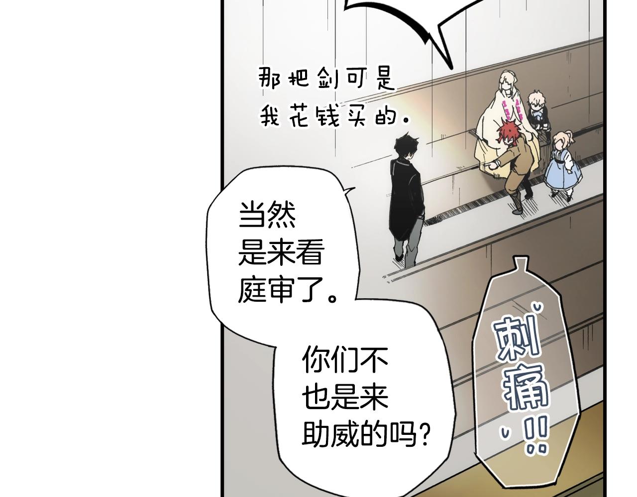 第 186 页