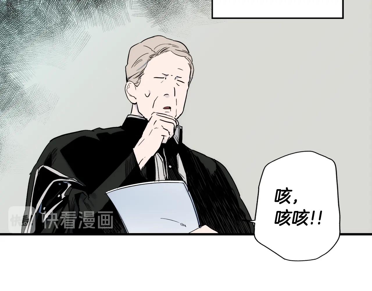 第 70 页