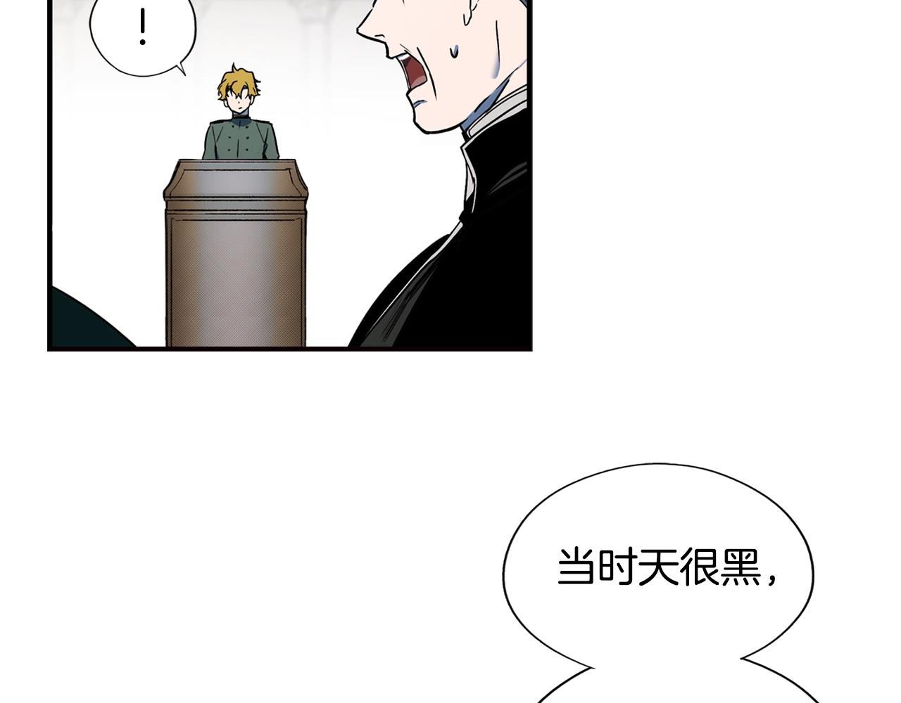 第 92 页