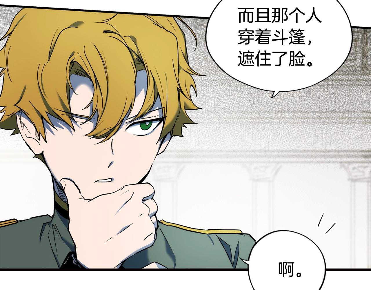 第 93 页