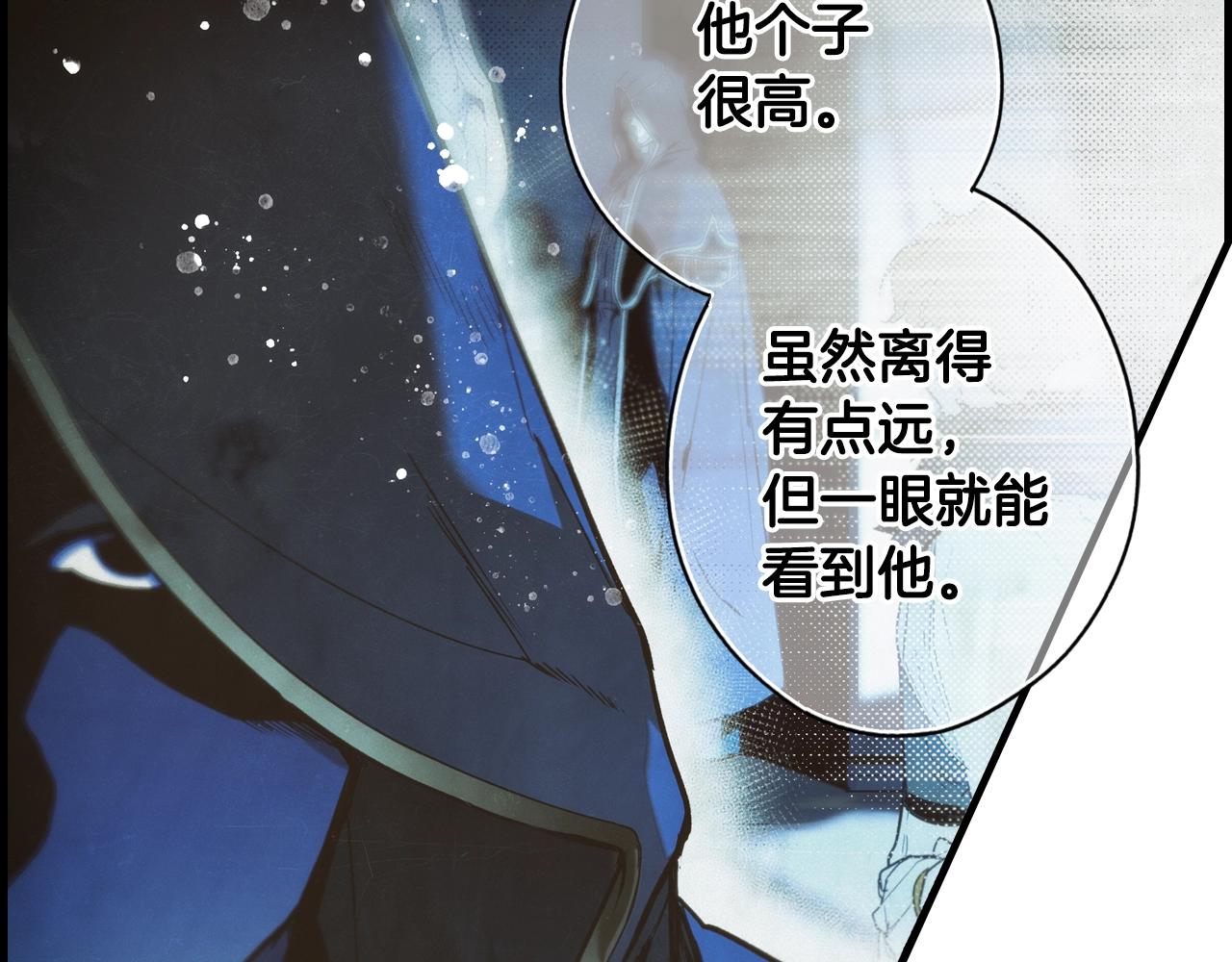 第 95 页