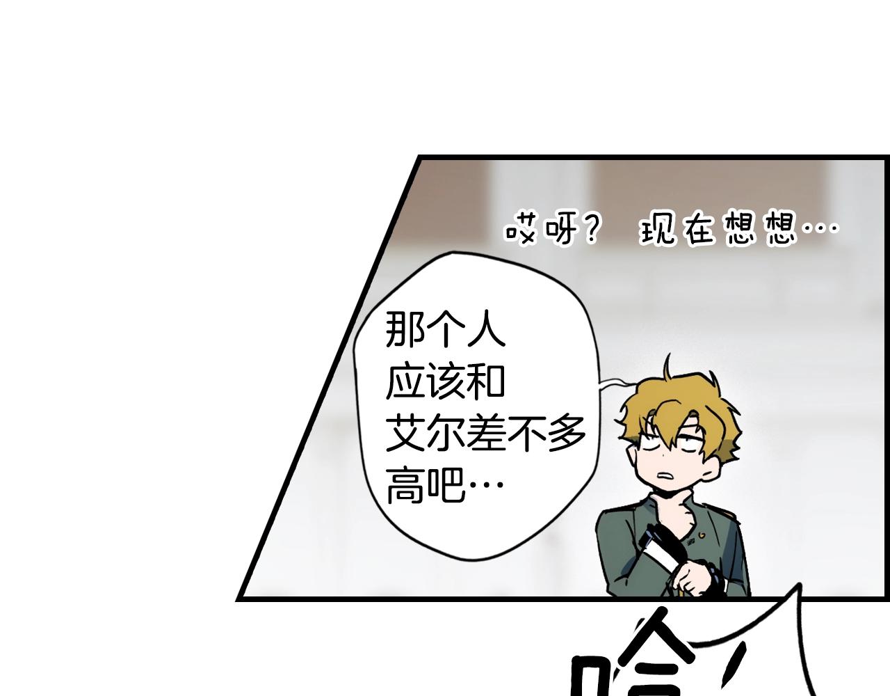第 97 页