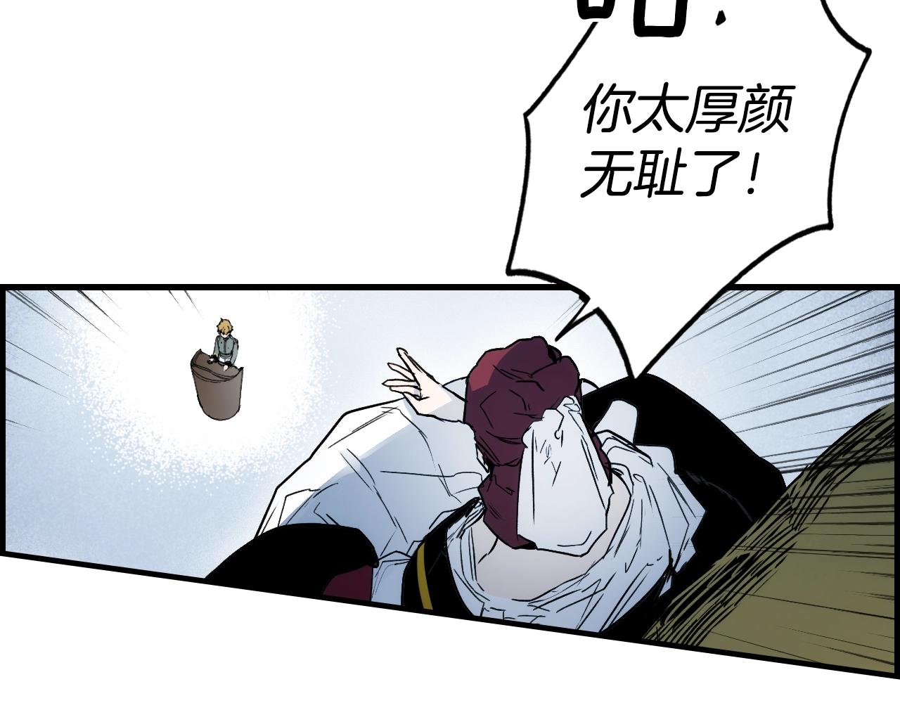 第 98 页