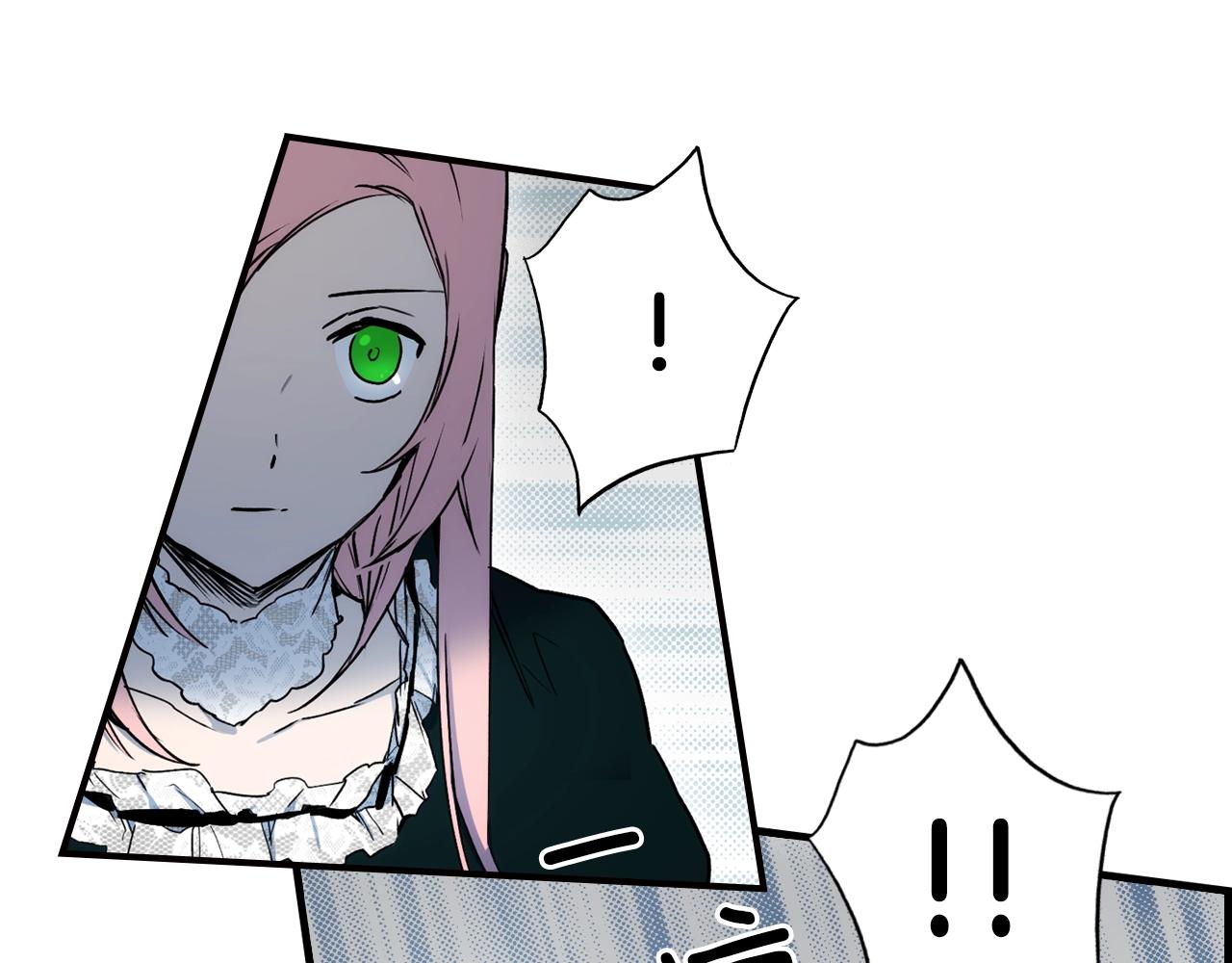 第 99 页