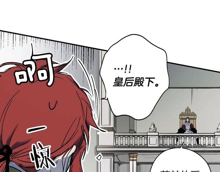 第 105 页