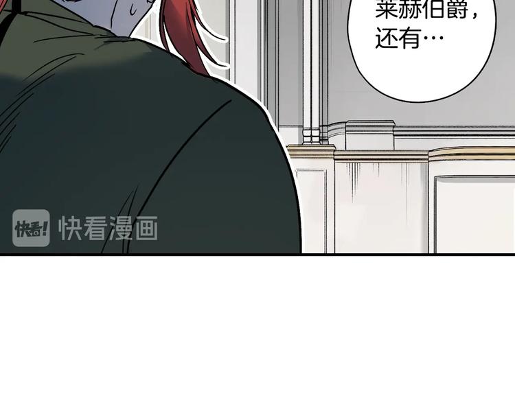 第 106 页
