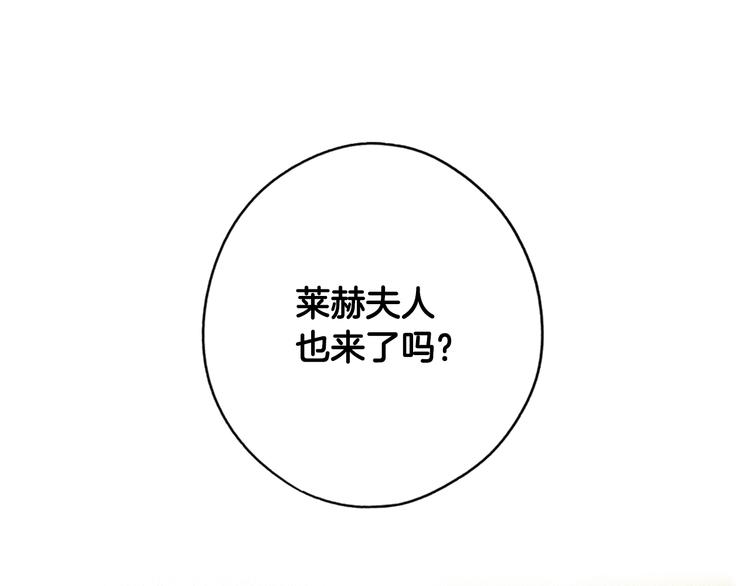 第 107 页