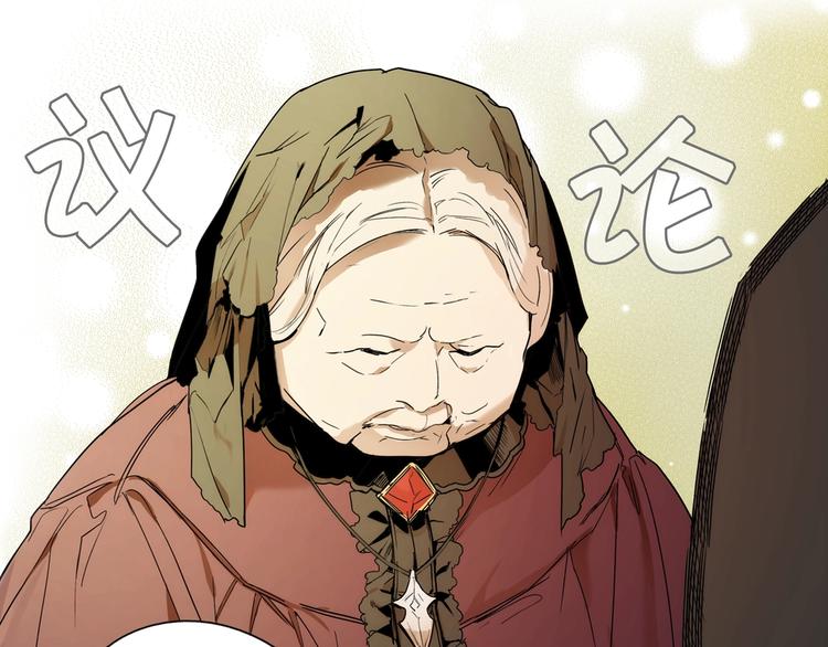 第 108 页