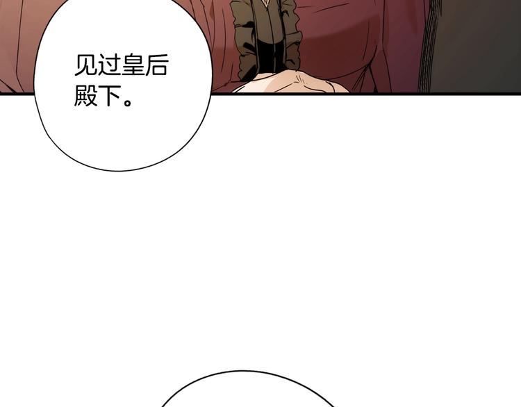 第 109 页