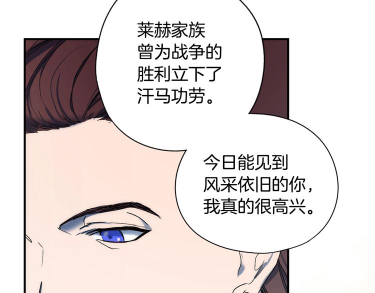 第 110 页