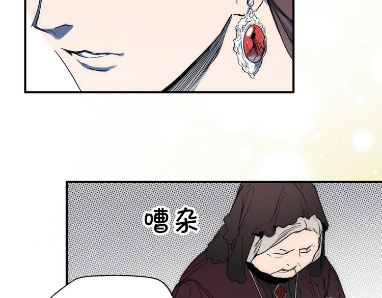 第 111 页