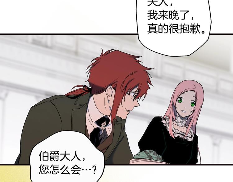 第 113 页
