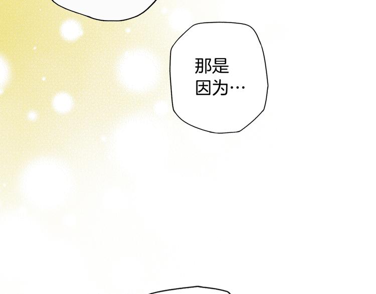 第 114 页