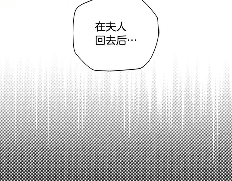 第 115 页