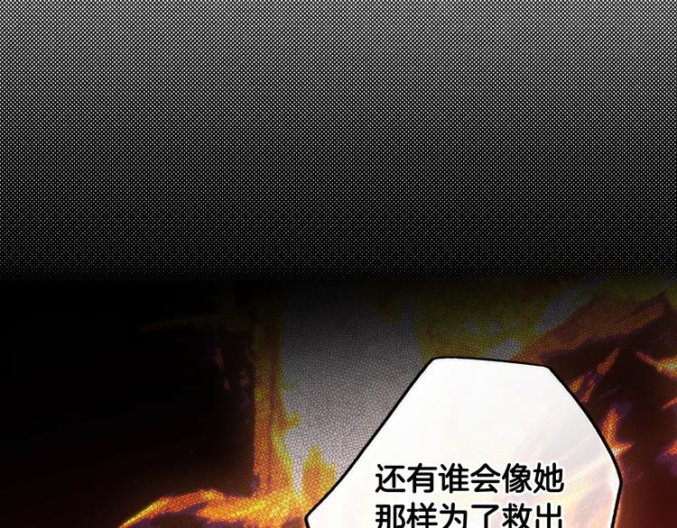 第 116 页