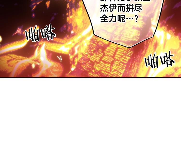 第 117 页
