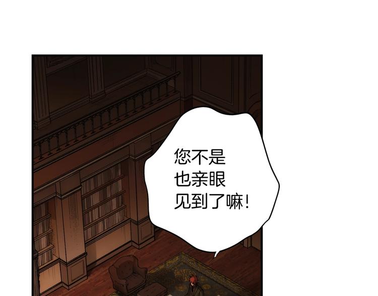 第 118 页