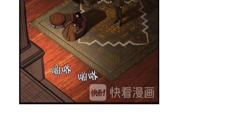 第 119 页