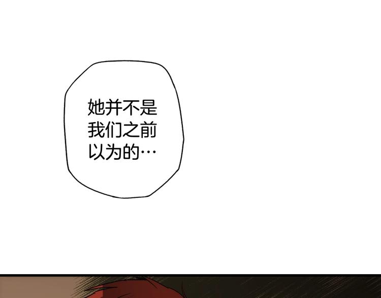 第 120 页