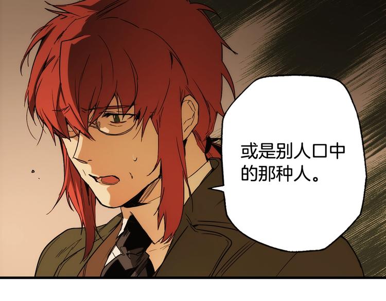 第 121 页