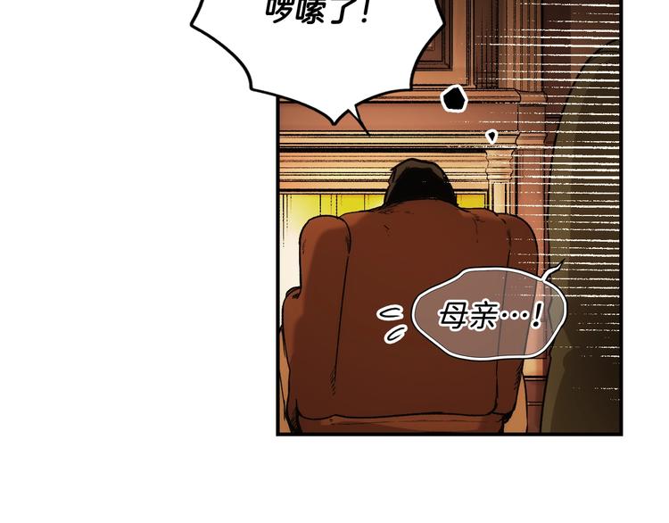 第 123 页