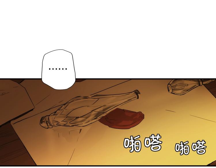 第 124 页