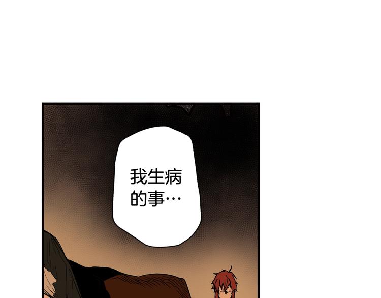 第 125 页