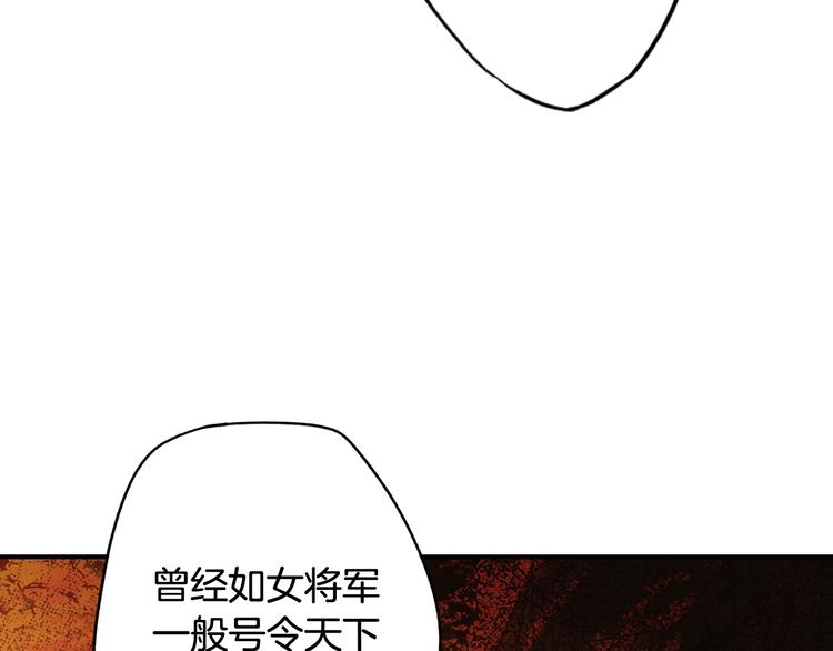 第 127 页