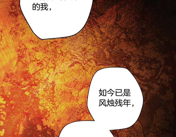 第 128 页
