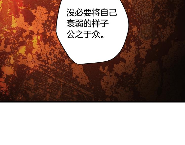 第 129 页