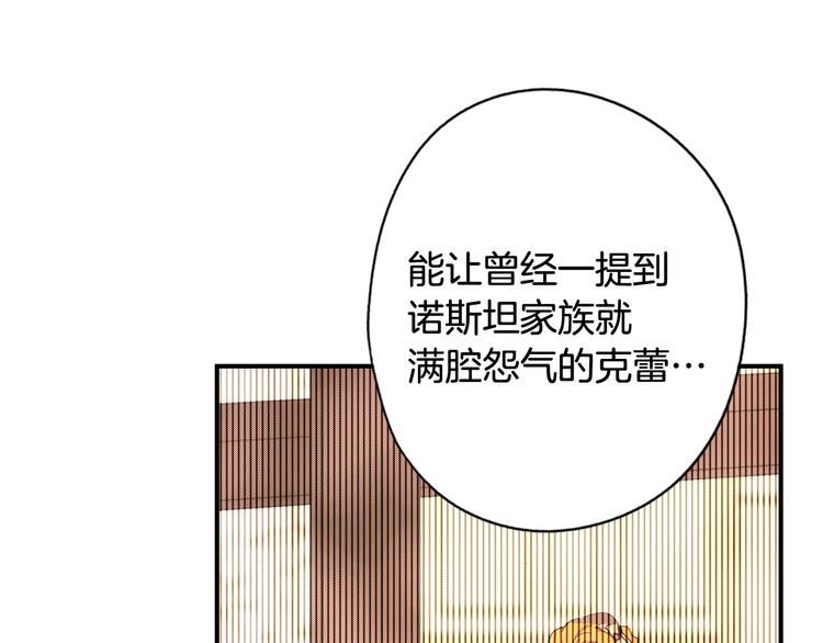 第 130 页