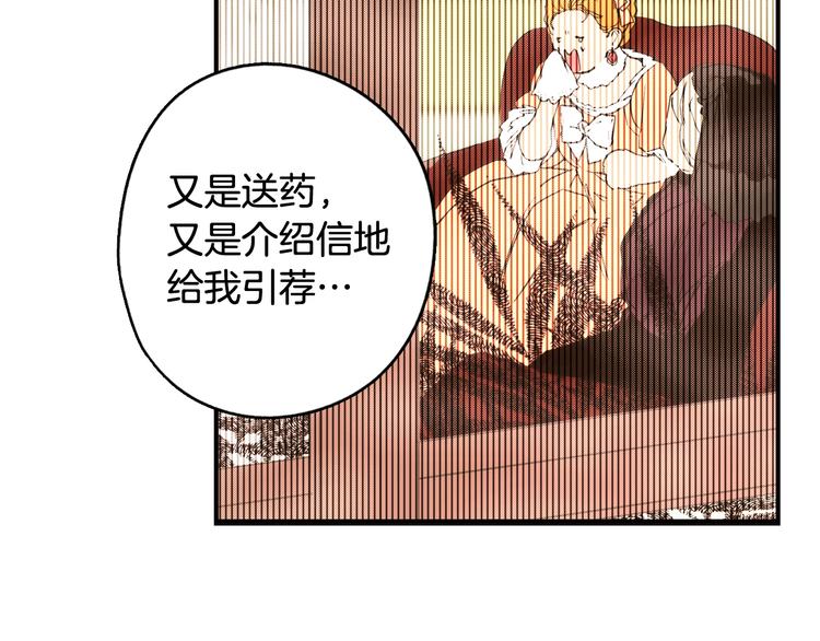 第 131 页