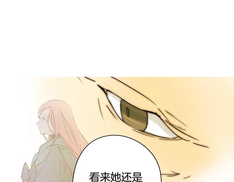 第 132 页