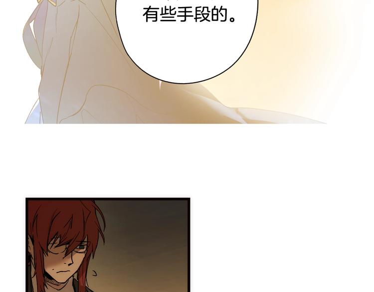 第 133 页
