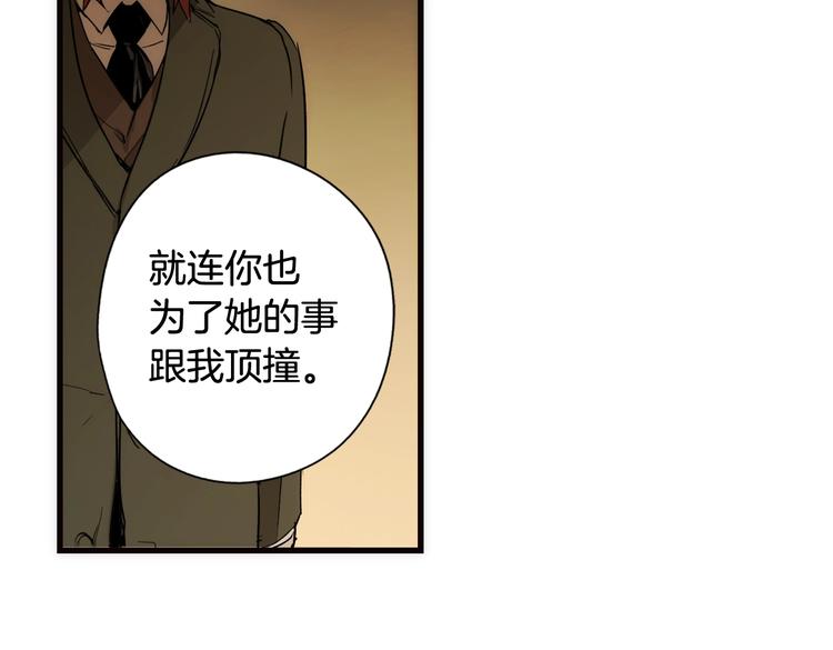 第 134 页