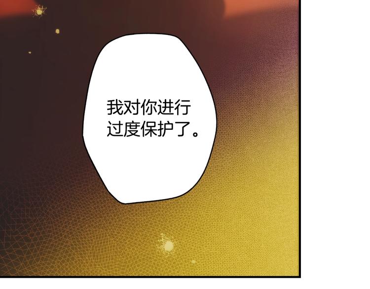 第 137 页
