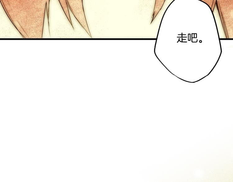 第 139 页